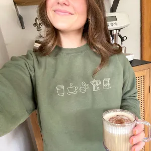 Coffee Icons Embroidered Gemma Crewneck Sweatshirt