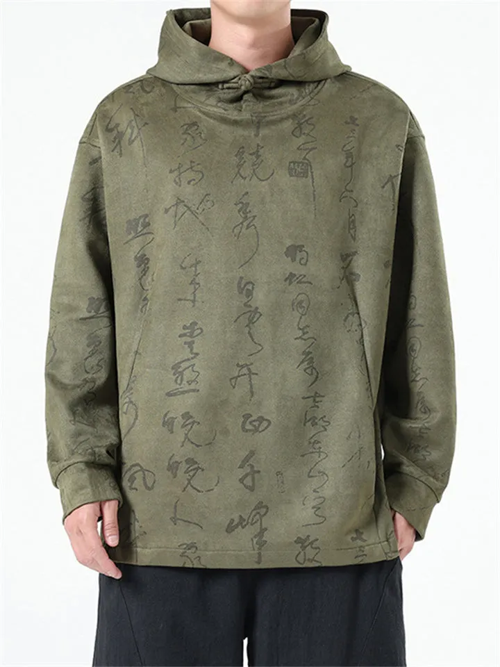 Men's Oracle Bone Script Faux Suede Hoodies