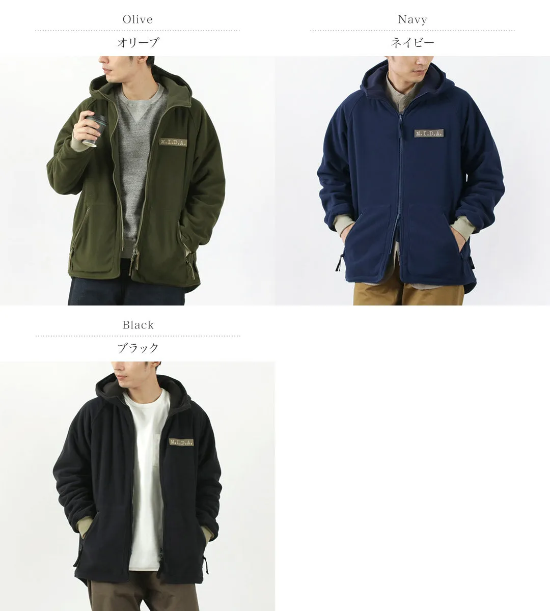 M.I.D.A. / Polartec Boa fleece ZIP-UP